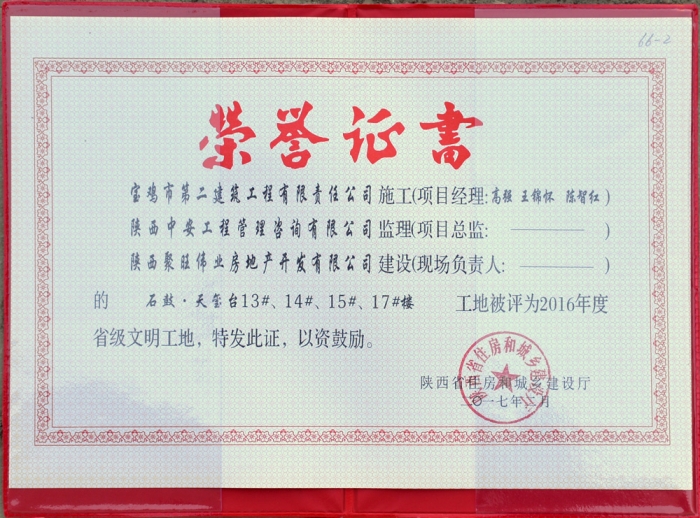 &#20048;&#40060;&#22312;&#32447;&#45;&#20048;&#40060;&#22312;&#32447;&#40;&#20013;&#22269;&#41;
