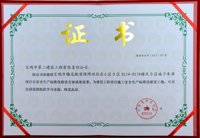 &#20048;&#40060;&#22312;&#32447;&#45;&#20048;&#40060;&#22312;&#32447;&#40;&#20013;&#22269;&#41;
