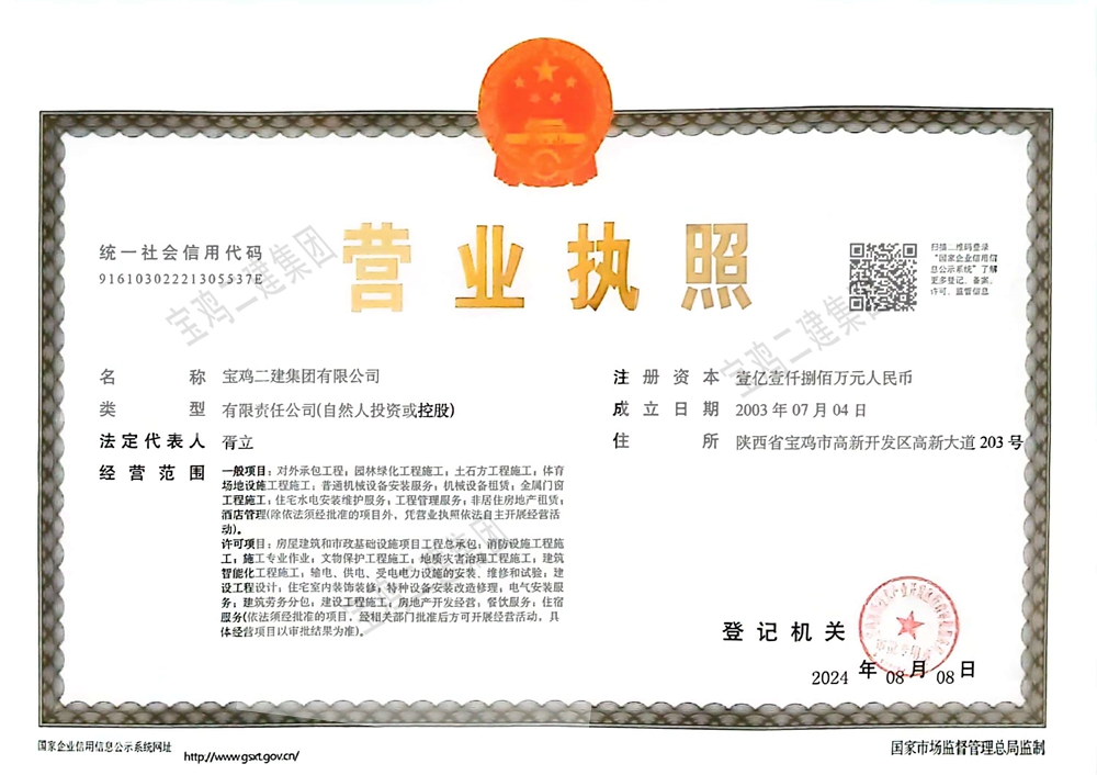 &#20048;&#40060;&#22312;&#32447;&#45;&#20048;&#40060;&#22312;&#32447;&#40;&#20013;&#22269;&#41;
